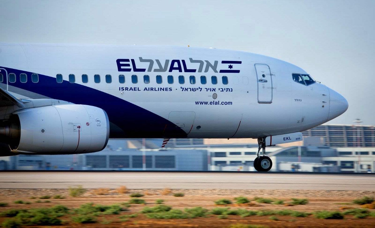 إسرائيل تلغي جميع رحلات الخطوط الجوية الإسرائيلية حتى 18 أبريل