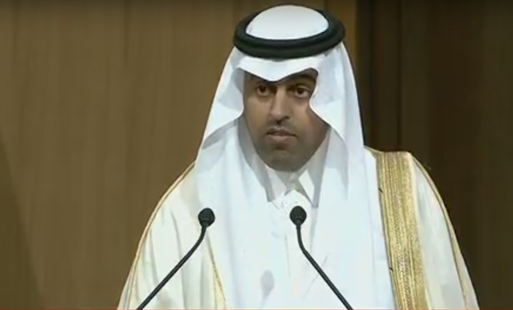 مشعل بن فهم السلمى