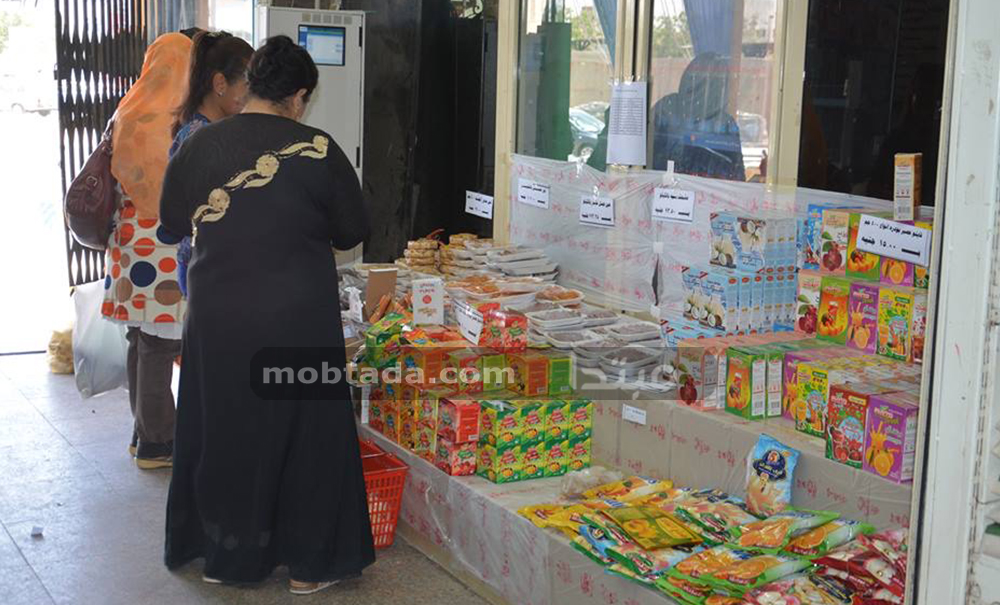 انطلاق معرض أهلا رمضان مبكرا بالغردقة
