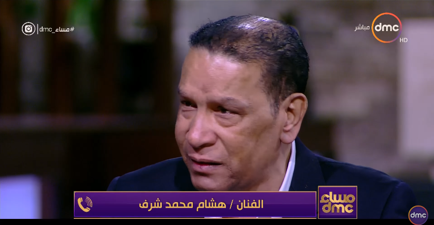محمد شرف