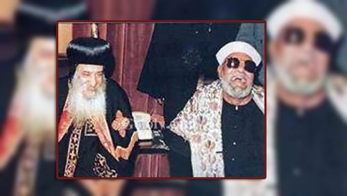 البابا شنودة والشيخ الشعراوى