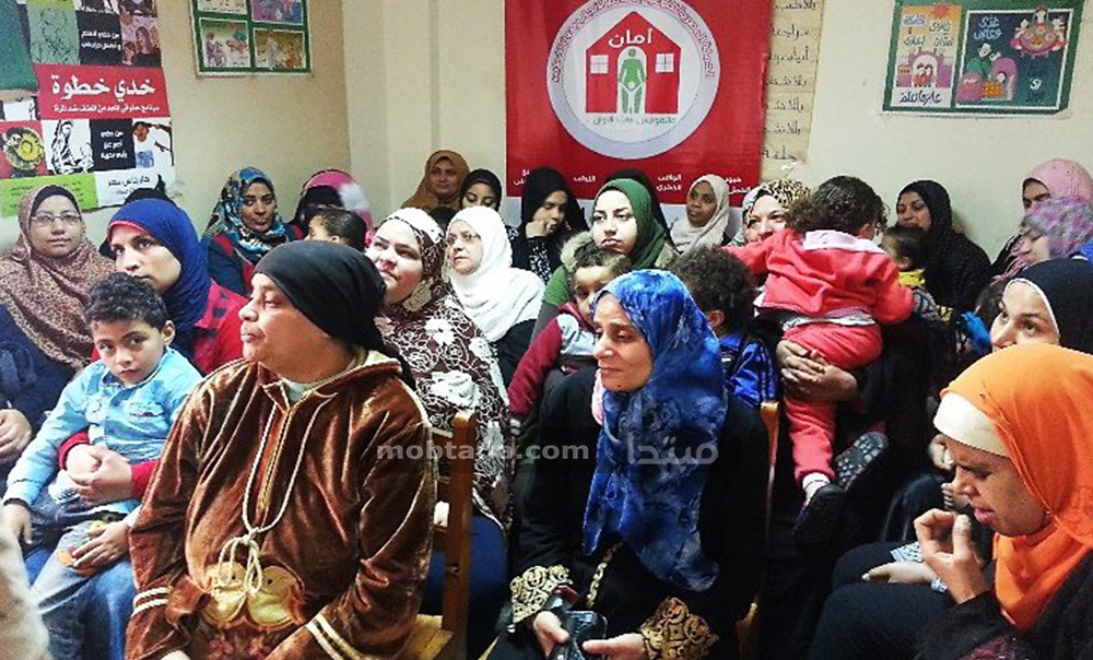 الزيادة السكانية