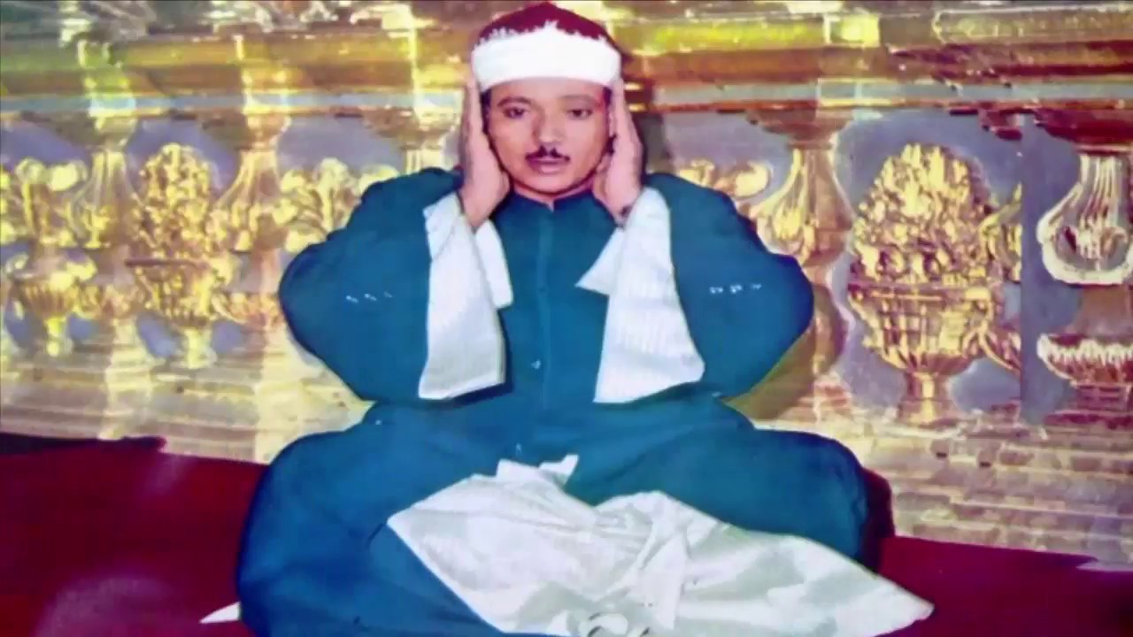 عبدالباسط عبدالصمد