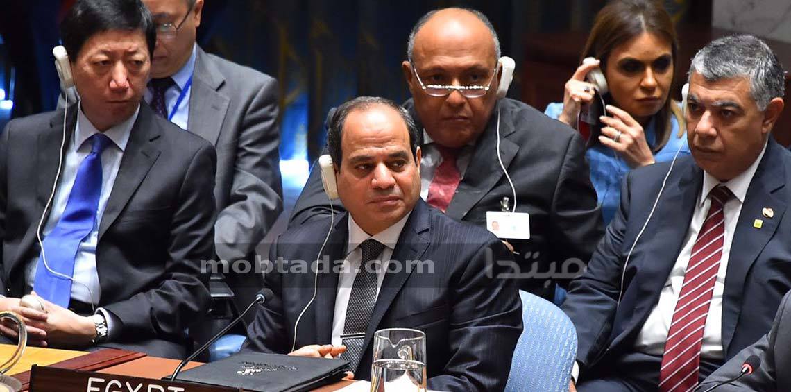 كلمة السيسى فى &laquo;مجلس الأمن&raquo;