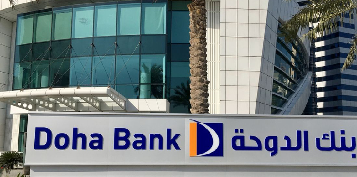 بنك الدوحة