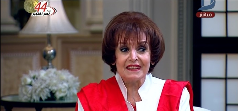 سميرة أحمد