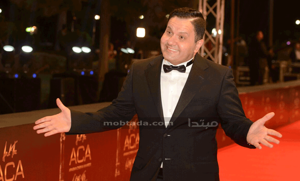 إدوارد