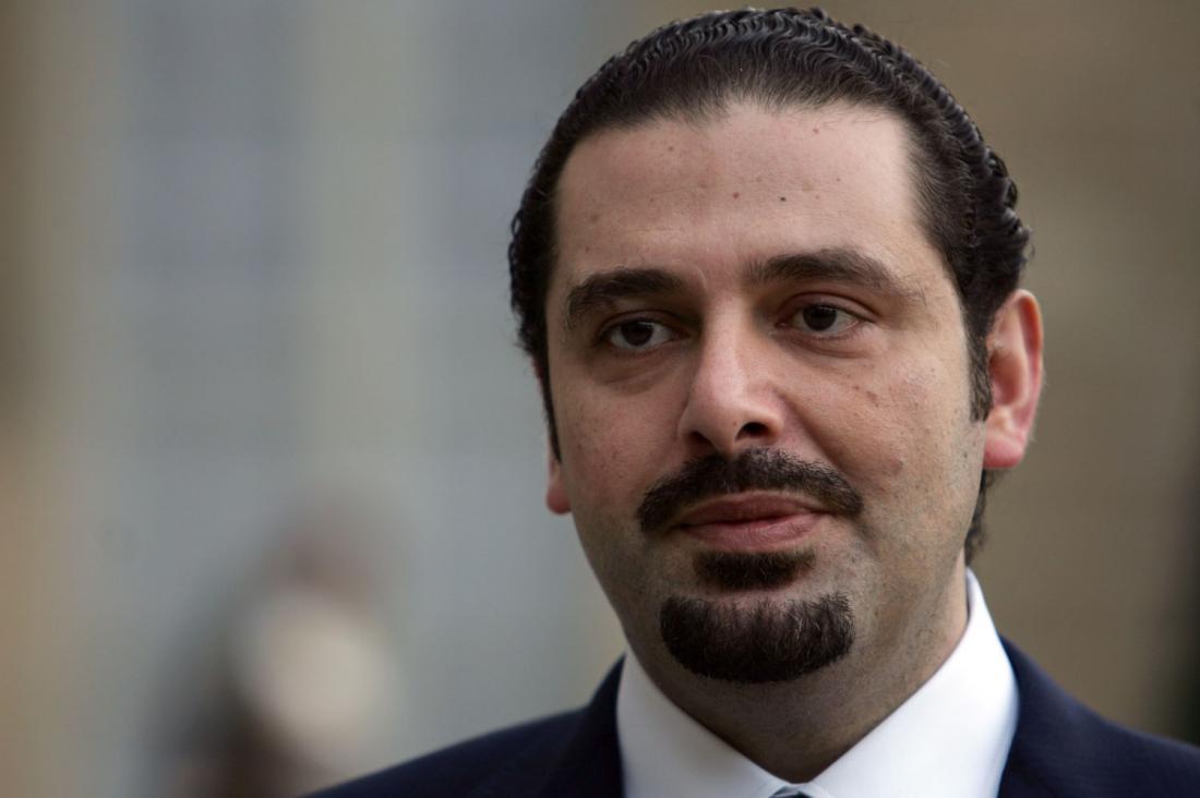 سعد الحريرى