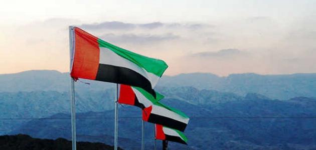 الإمارات تكشف عن مخططات إرهابية مرتبطة بولاية الفقيه في إيران تستهدف مواقع حساسة