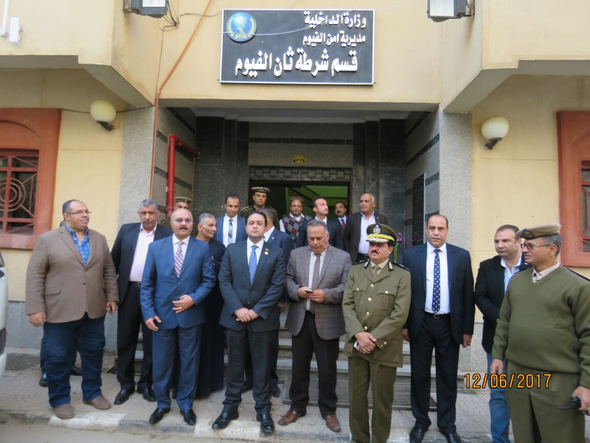 لجنة حقوق الإنسان بالبرلمان