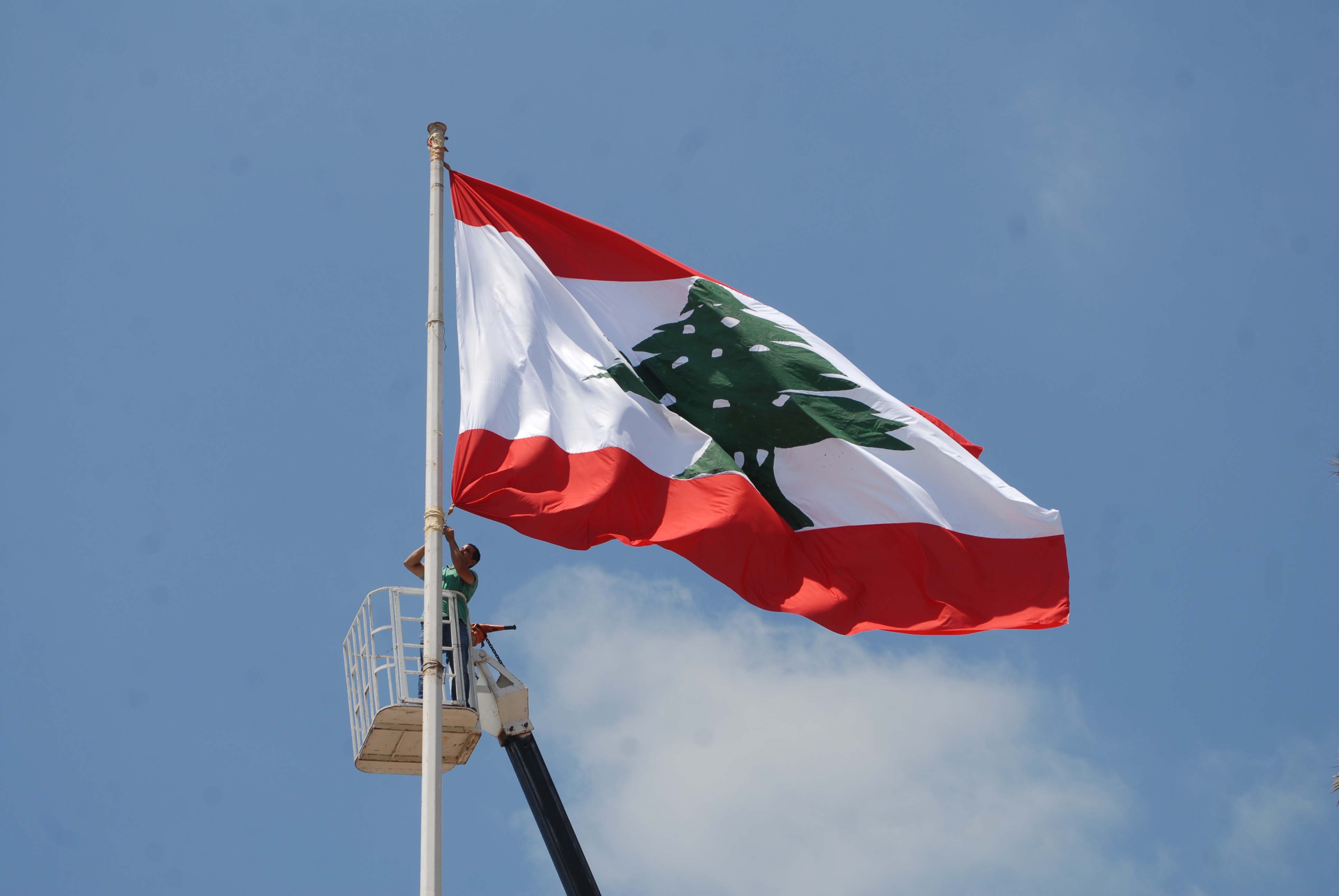 علم لبنان