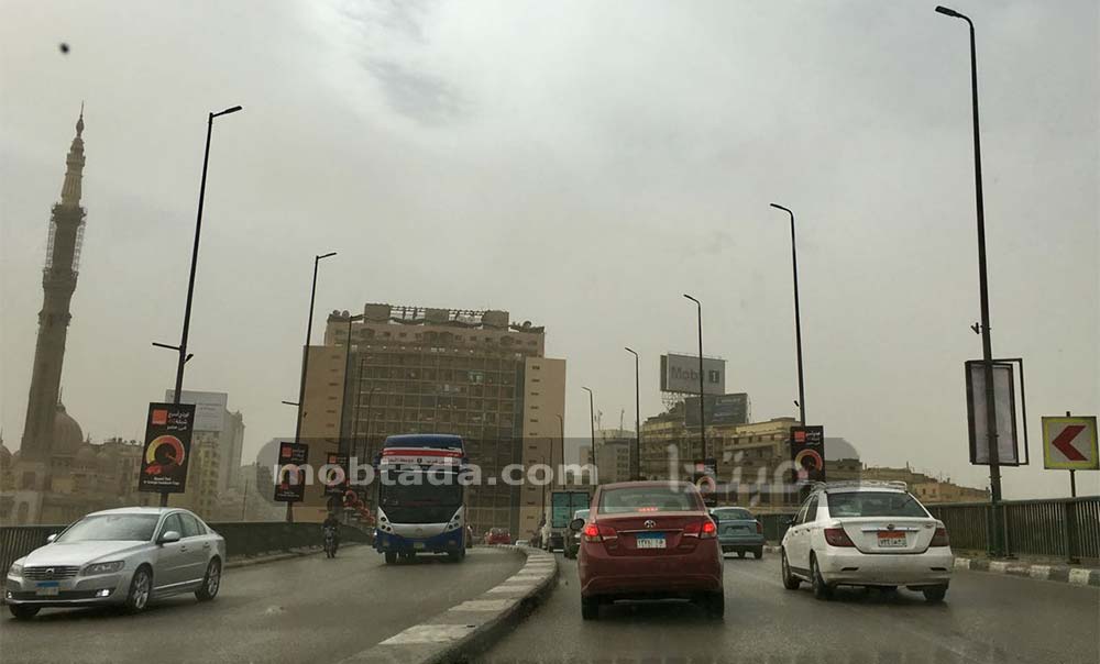 الطقس