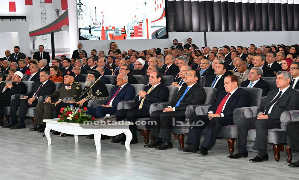مؤتمر حكاية وطن