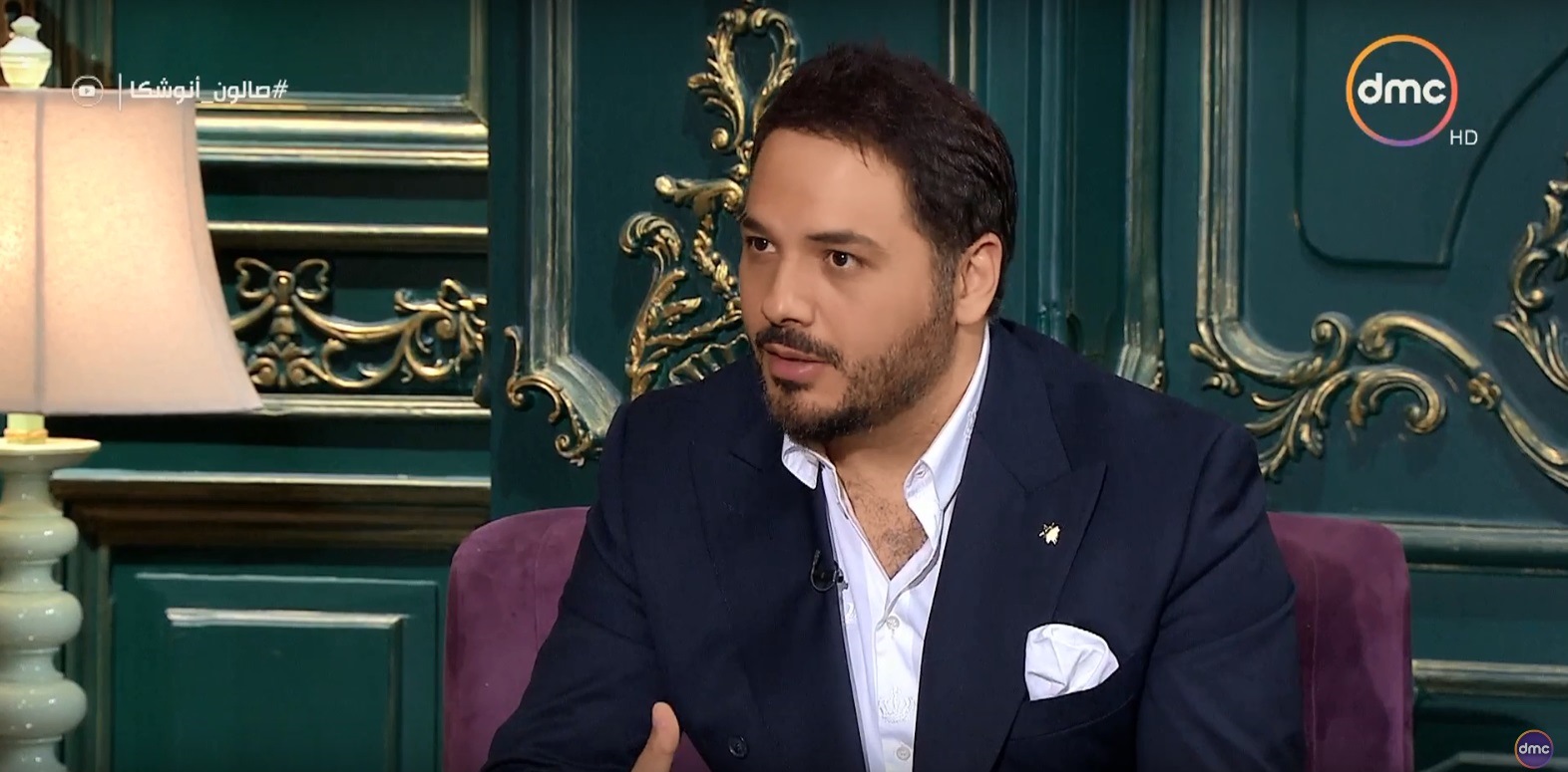 رامى عياش 