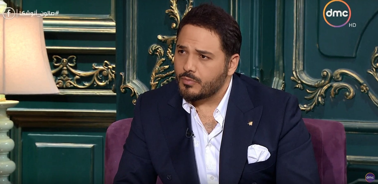  رامى عياش