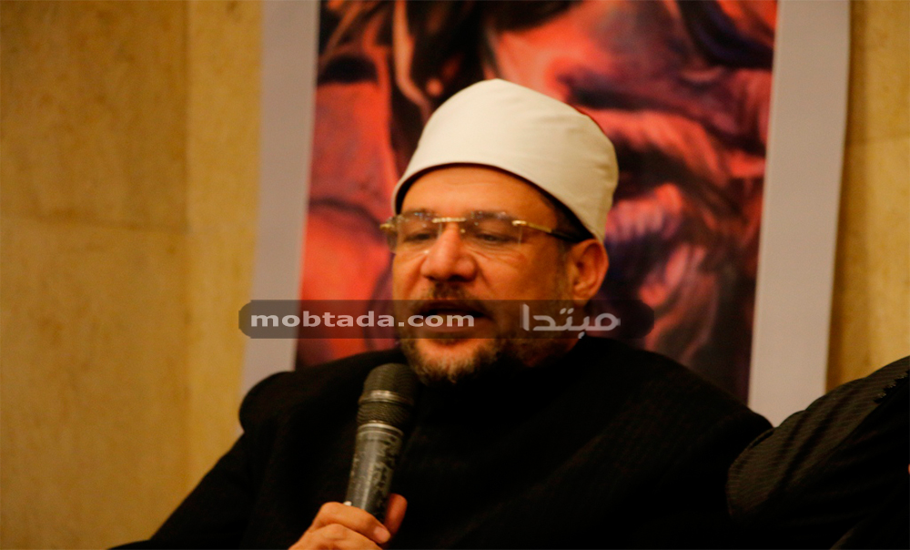 مختار جمعة