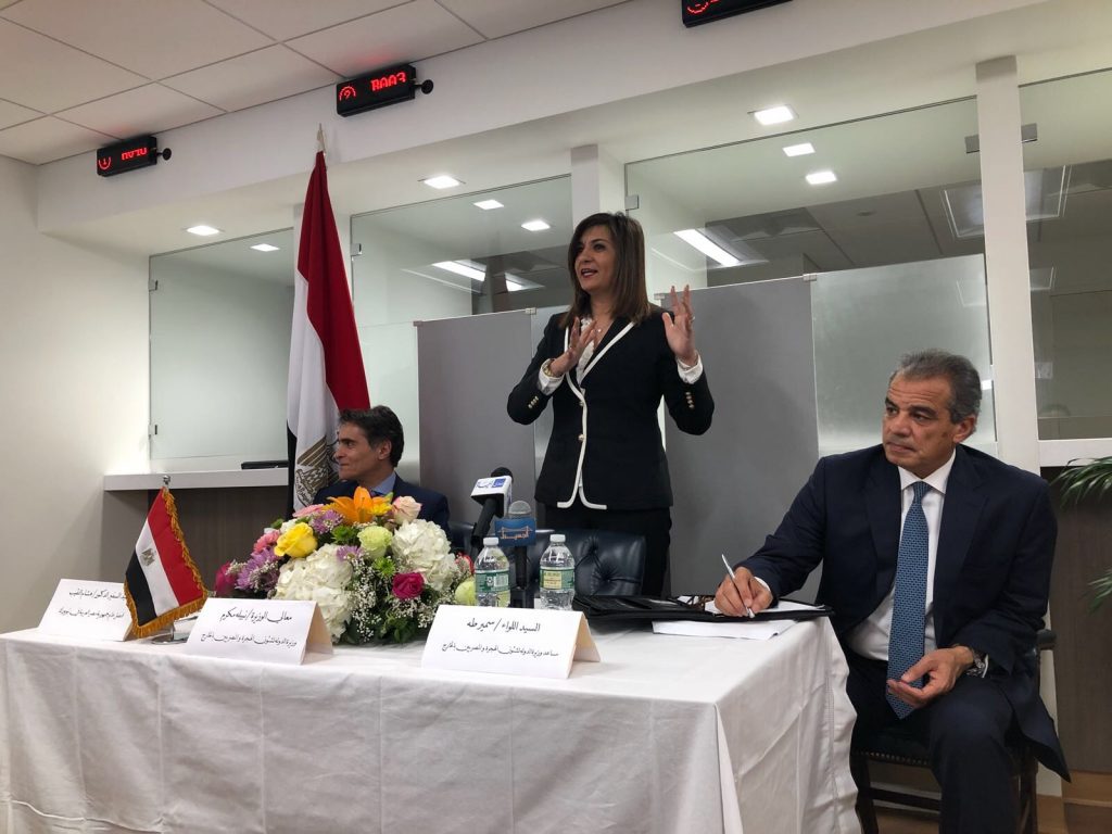 نبيلة مكرم تحث الجاليات المصرية بالخارج للمشاركة فى الانتخابات