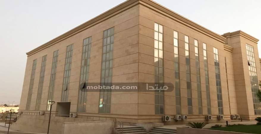 أكاديمية الشباب