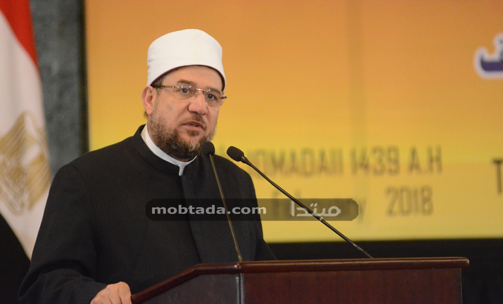 محمد مختار جمعة - وزير الأوقاف