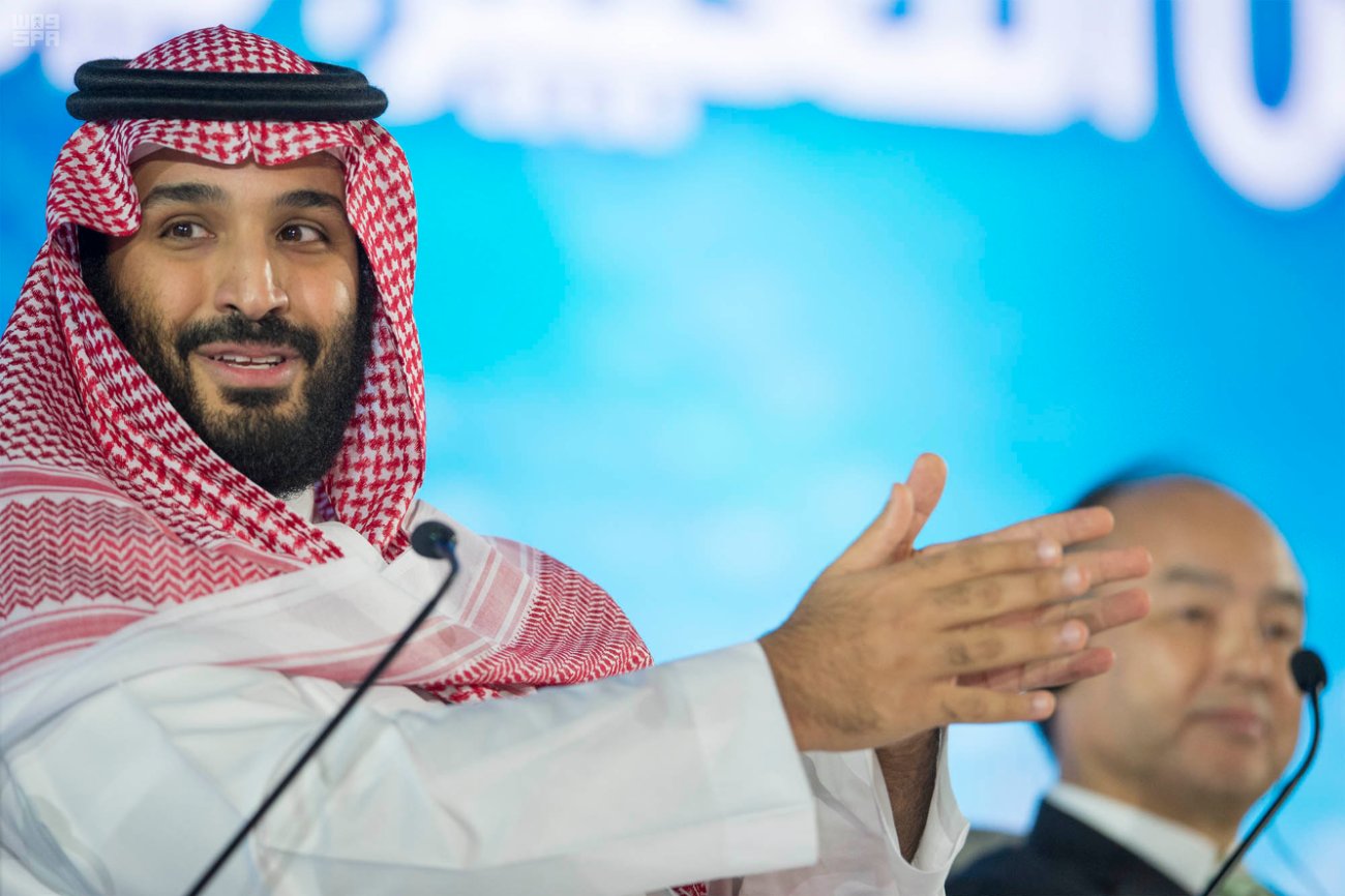 محمد بن سلمان