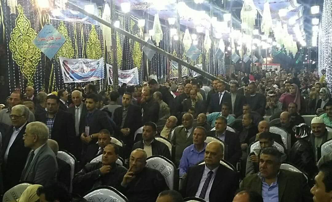 مؤتمر لدعم السيسى