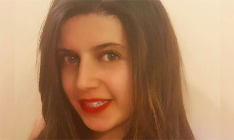 مريم المصرية