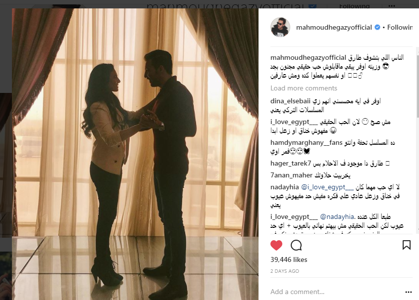 منشور محمود حجازى عالإنستجرام