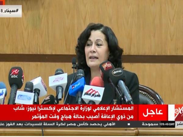 سمية لاألفي