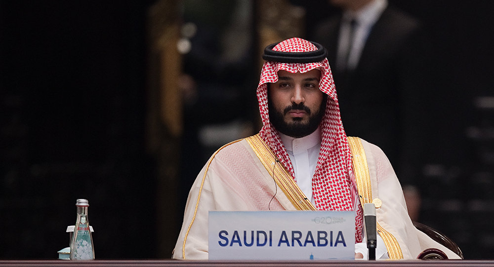 ولى العهد السعودى