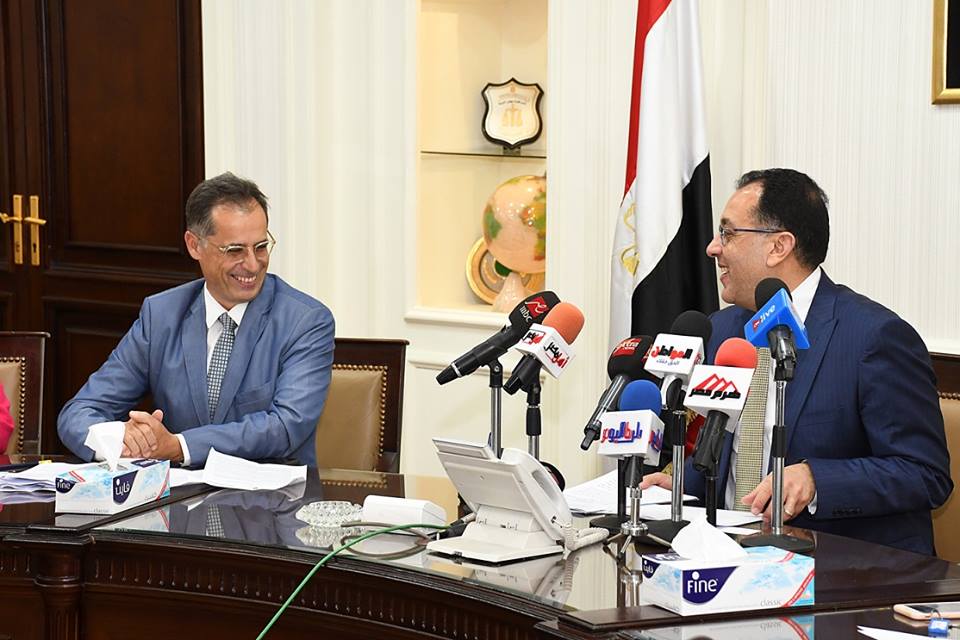 توقيع اتفاقية مشروع التنمية الحضرية المتكاملة