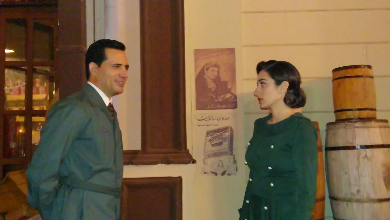 ليالى أوجينى