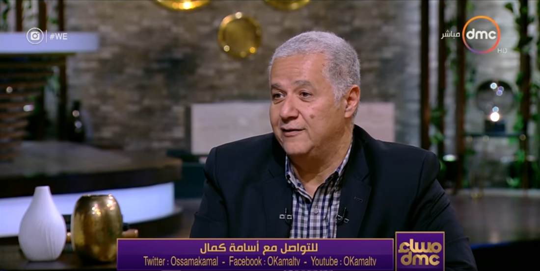 على الفرماوى