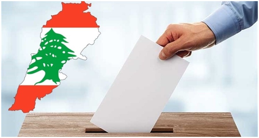 الانتخابات اللبنانية