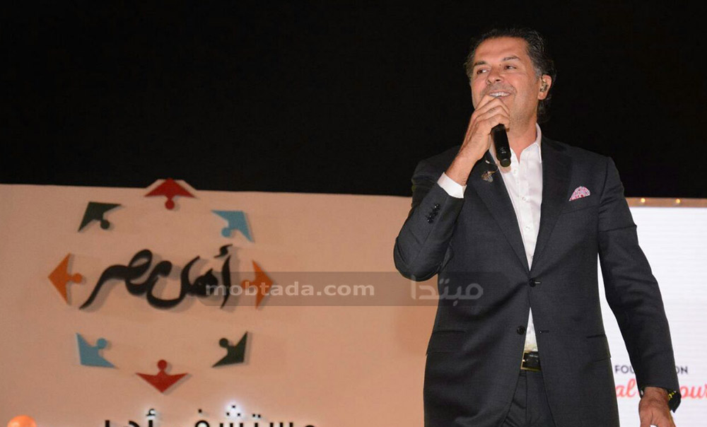 راغب علامة