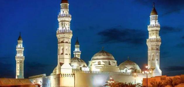 مسجد قباء