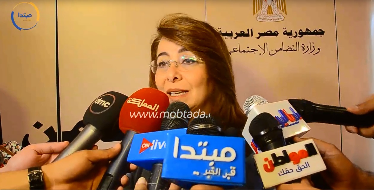 وزيرة التضامن