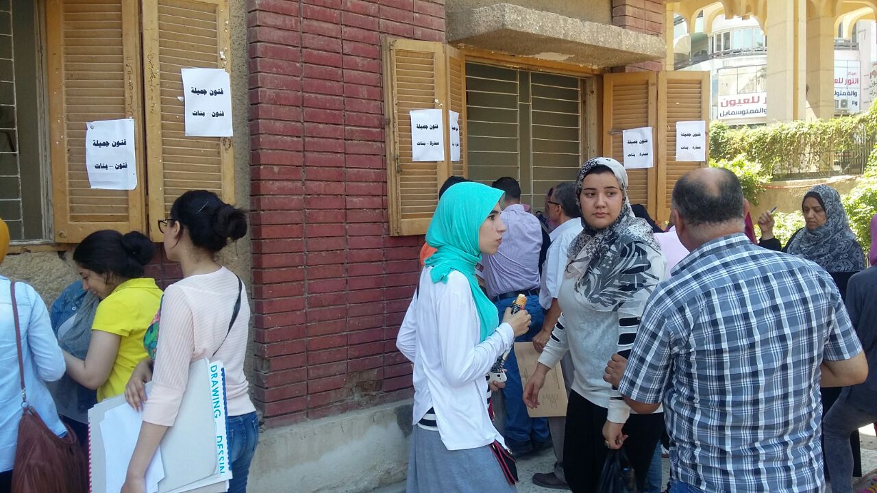 تنسيق الجامعات