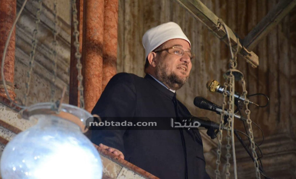 محمد مختار جمعة - وزير الأوقاف