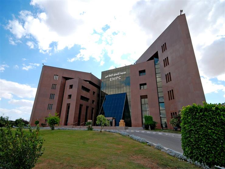 مدينة الانتاج الإعلامى
