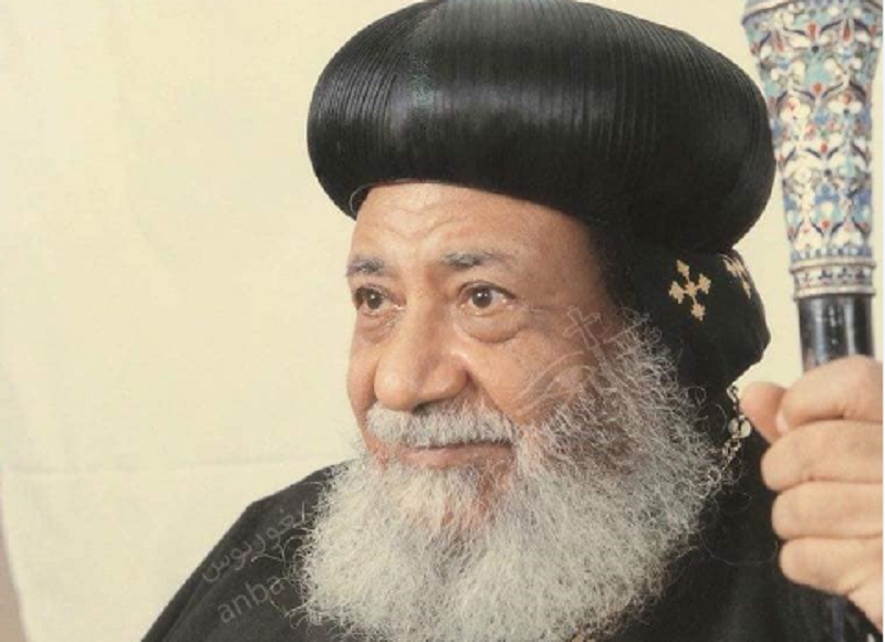 الأنبا غريغوريوس