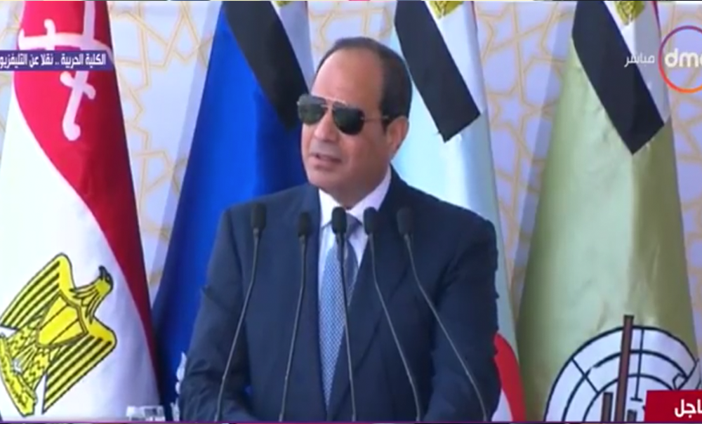 السيسى