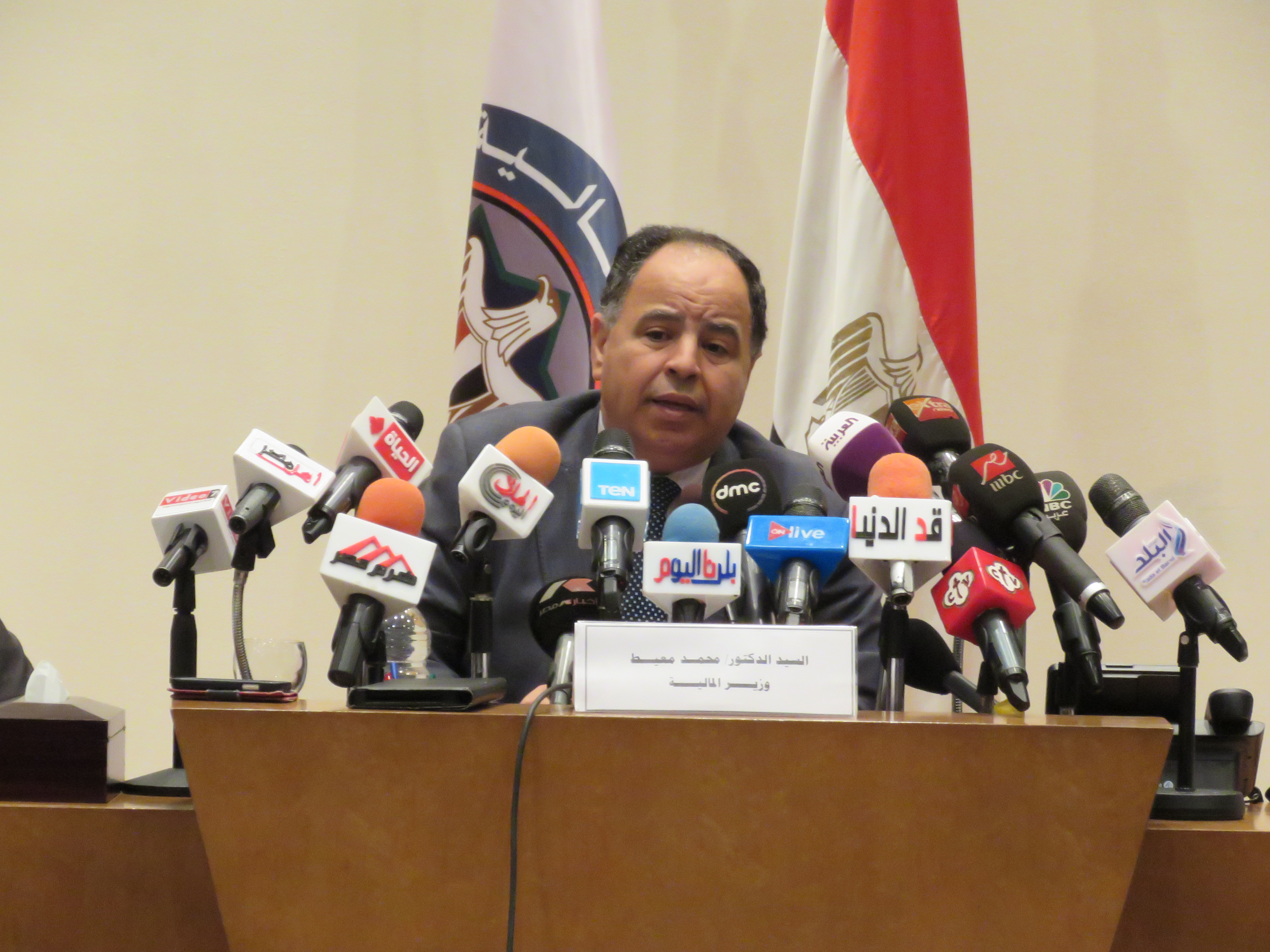 د محمد معيط 