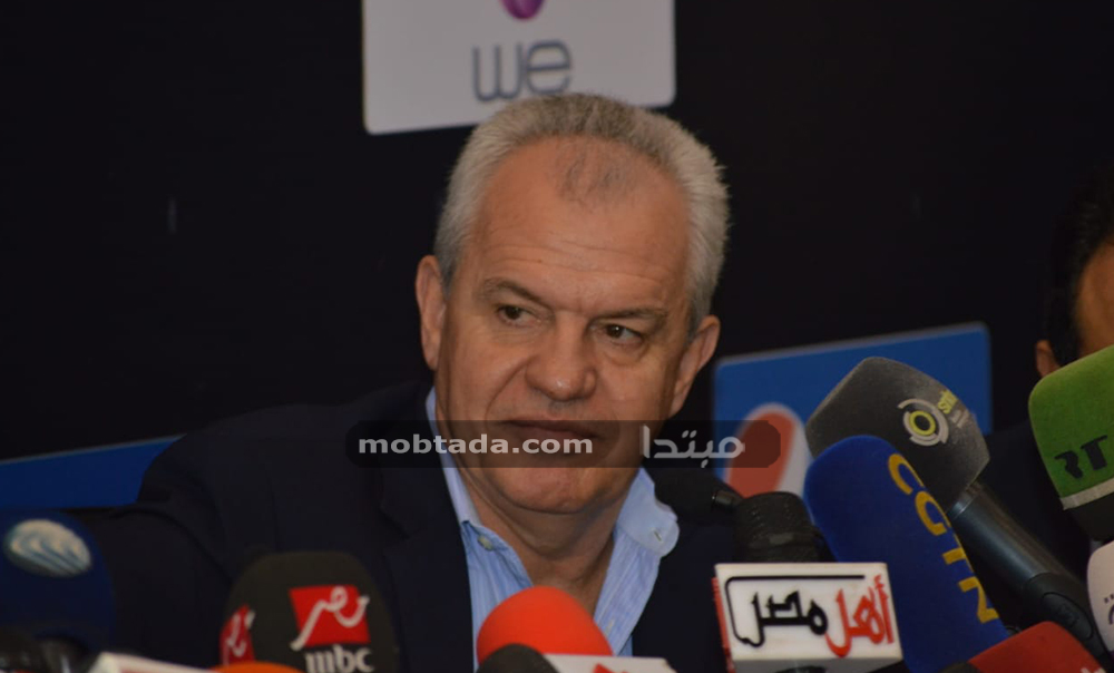 خفيير أجيرى