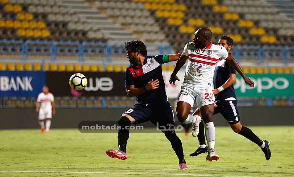 الزمالك والنجوم