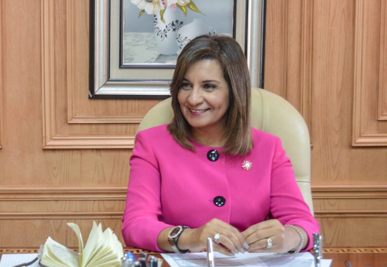 وزيرة الهجرة