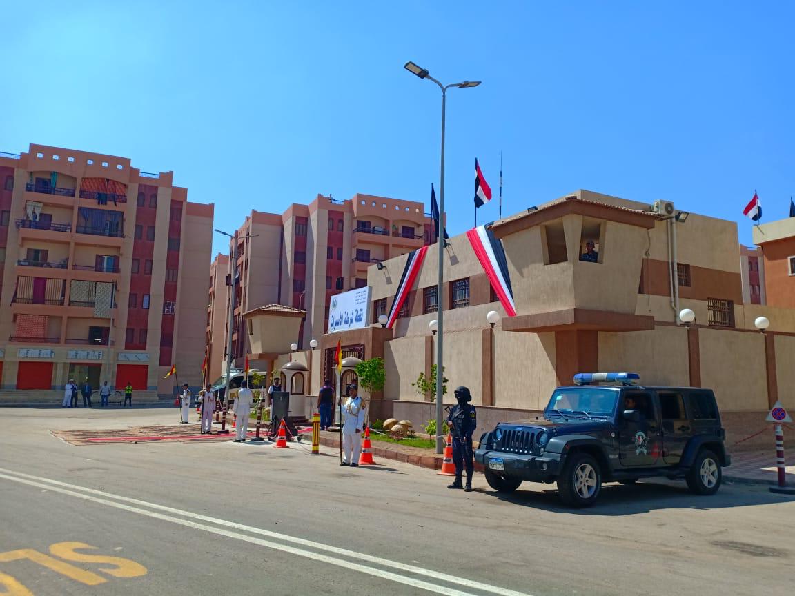 حى الأسمرات