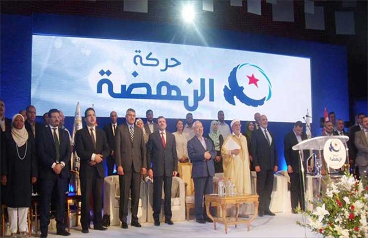 حركة النهضة التونسية