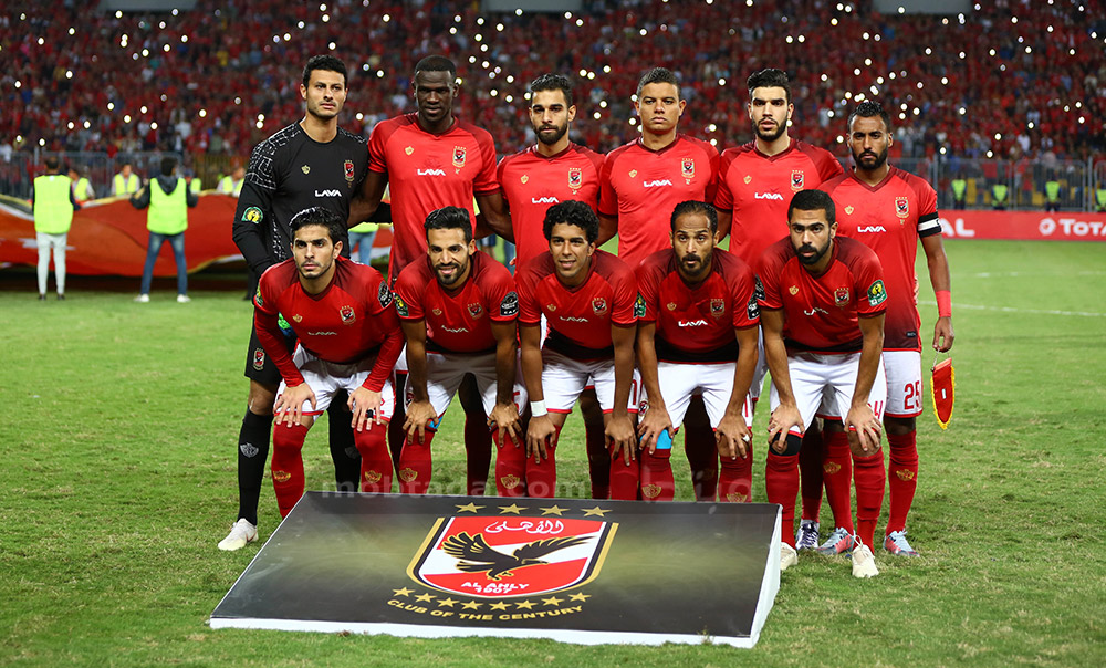 الأهلى