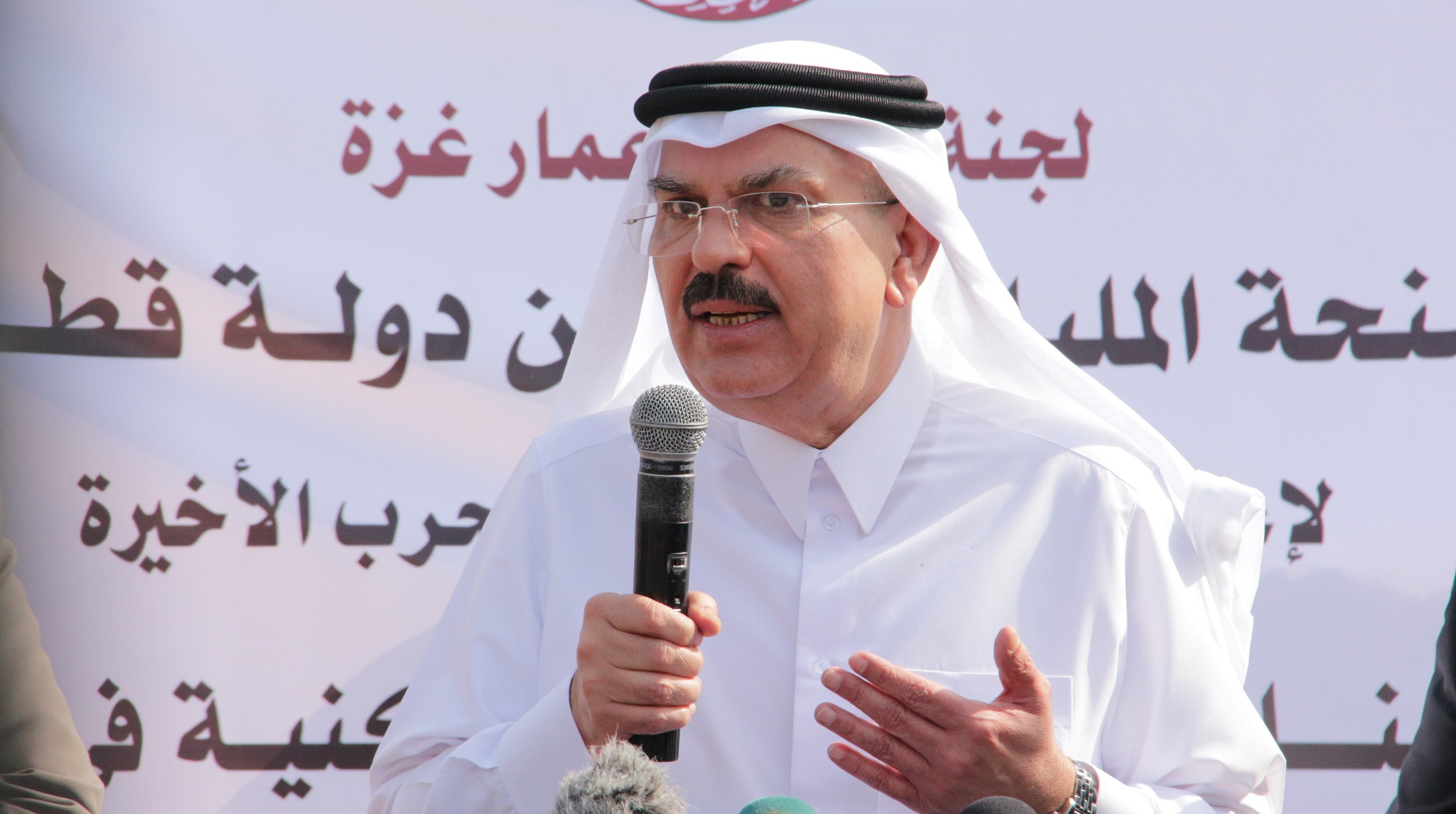 محمد العمادى