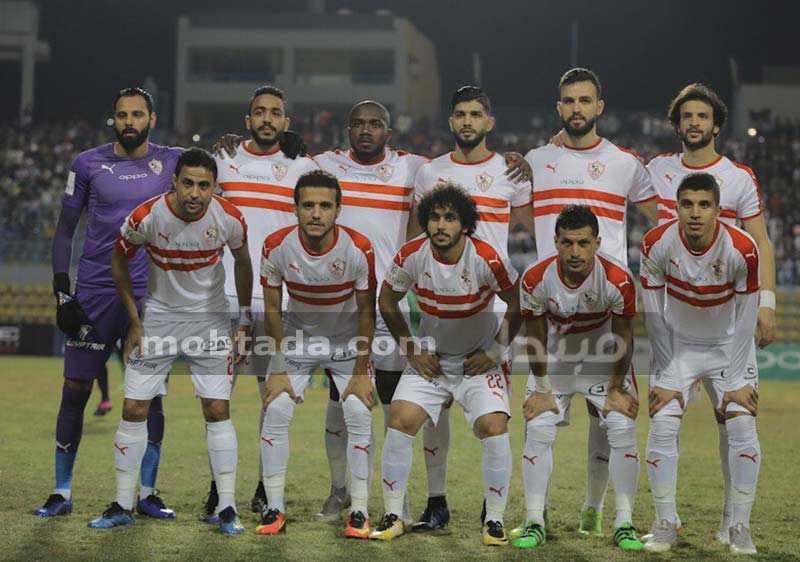 الزمالك